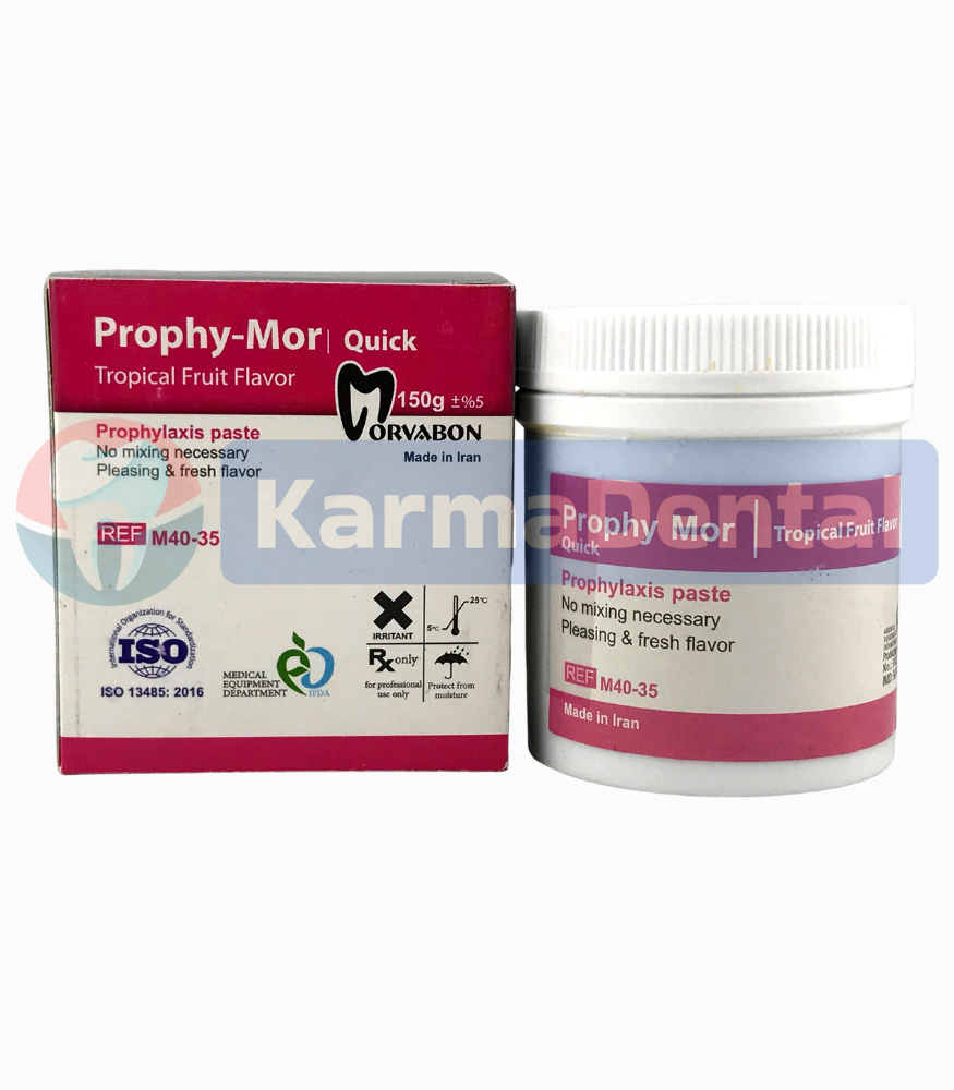 خمیر جرمگیری مروابن (پروفی مور کوییک)- Morvabon Prophy Mor