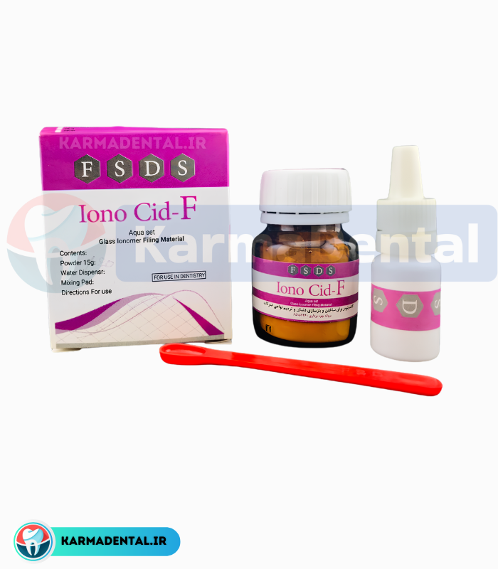 سمان گلاس آینومر لایت کیور مدل Iono CID-F برند FSDS
