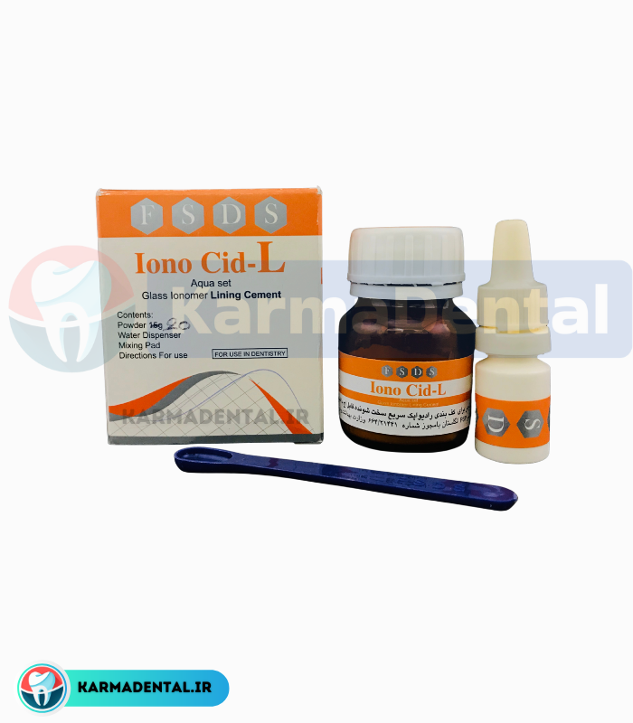 سمان گلاس لوتینگ ترمیمی مدل Iono Cid-L برند FSDS